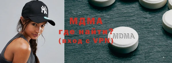 ешки Каменка
