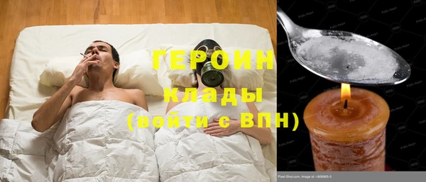 ешки Каменка