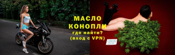 ешки Каменка