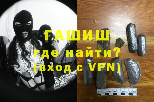 ешки Каменка