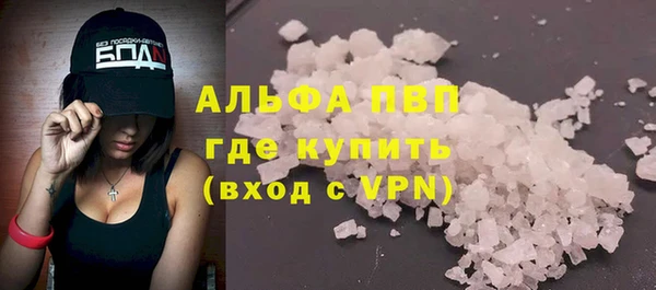 ешки Каменка