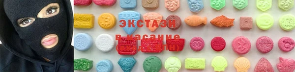 ешки Каменка