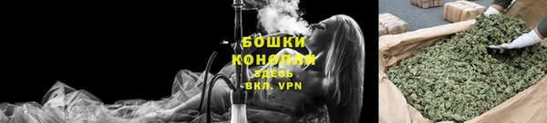 MDMA Premium VHQ Каменногорск