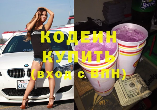ешки Каменка