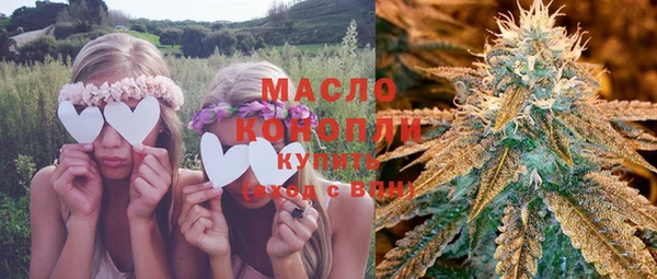 MDMA Premium VHQ Каменногорск