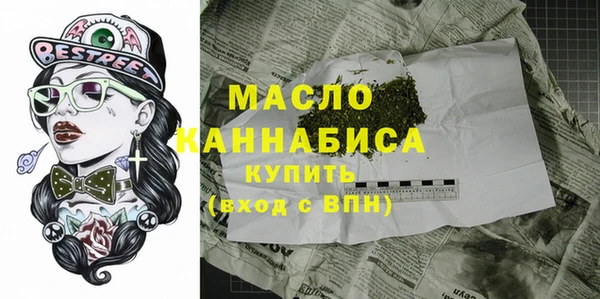 ешки Каменка