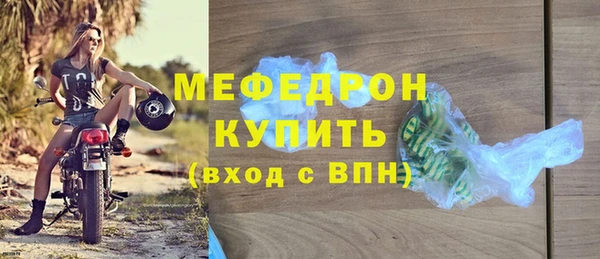 ешки Каменка