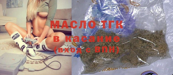 MDMA Premium VHQ Каменногорск