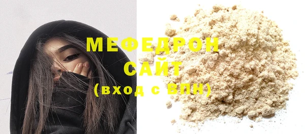 ешки Каменка
