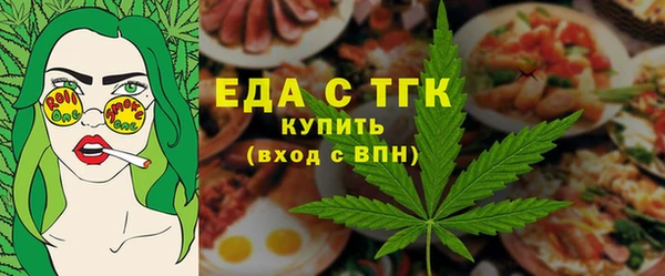 ешки Каменка