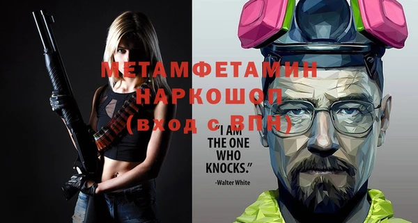 ешки Каменка