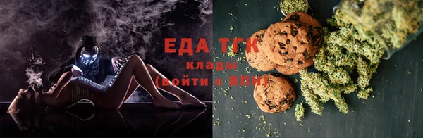 MDMA Premium VHQ Каменногорск
